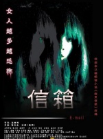 欧美a级免费观看